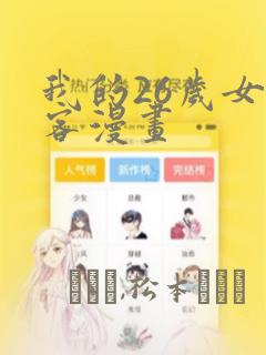 lemon歌词中日文