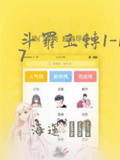 python namedtuplelink