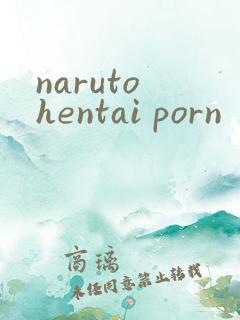 naruto hentai porn