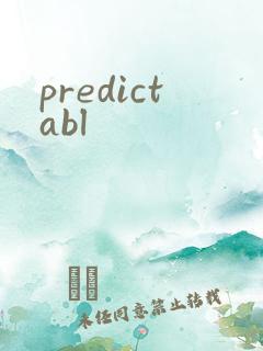 predictabl