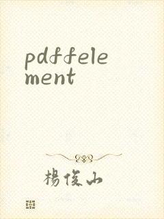 pdffelement