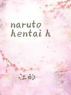 naruto hentai h