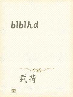 blblhd