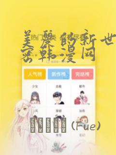 python a and b免费阅读