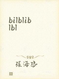 bilbliblbl