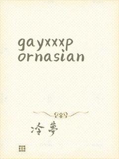 gayxxxpornasian
