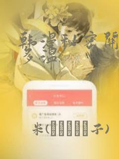 getapplicationcontext