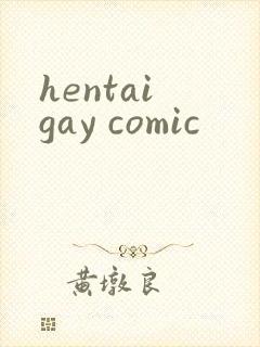 hentai gay comic