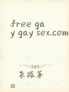 free gay gay sex.com