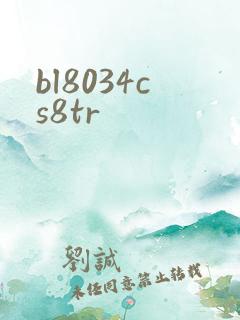 bl8034cs8tr