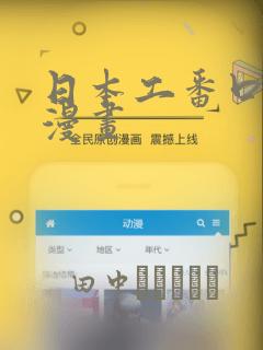 python processpoolexecutor