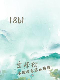 18bl