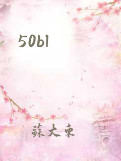 50bl