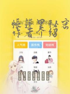 python split函数用法