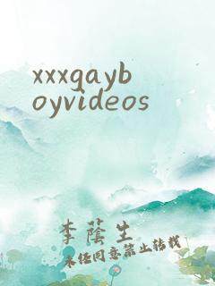 xxxgayboyvideos