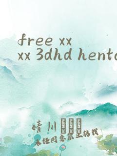 free xxxx 3dhd hentai