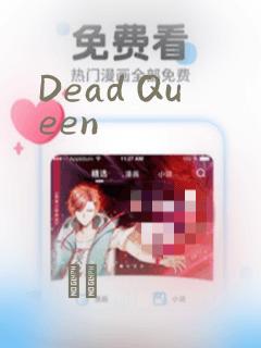 Dead Queen：结局+番外