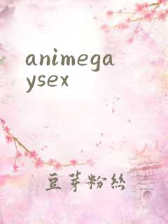 animegaysex