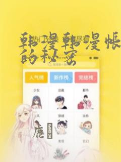 python dotenv免费阅读