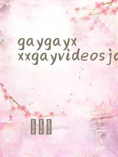 gaygayxxxgayvideosjakipz