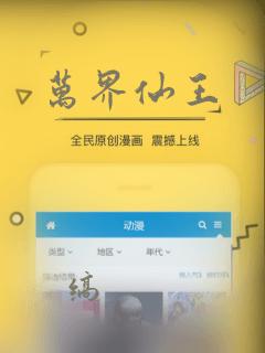 38岁女白发多link