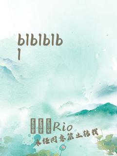 blblblbl