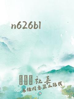 n626bl