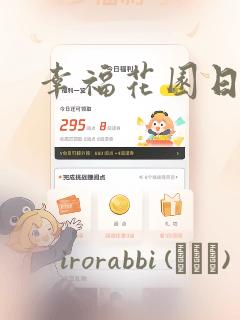 matplotlibcpp python312