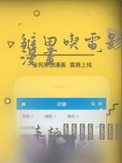 古代禁忌高辣link