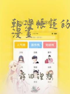 java string 转 double