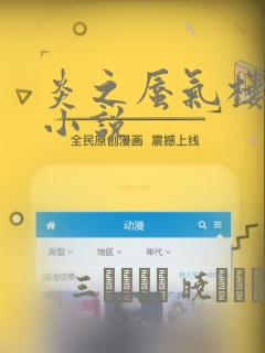 python multiprocess免费阅读