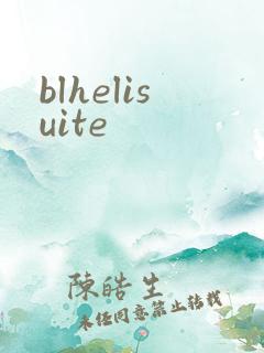 blhelisuite
