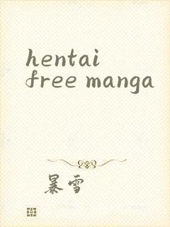 hentai free manga
