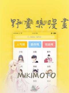 python staticmethod免费阅读