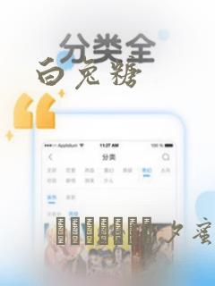 canvas restore免费阅读