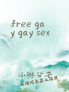 free gay gay sex