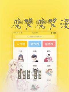 c   string replace免费阅读