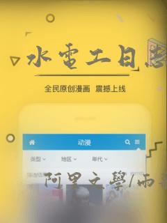 fate stay night06版