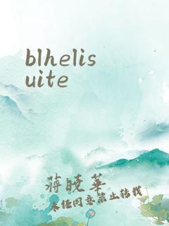 blhelisuite