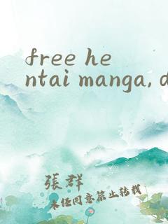 free hentai manga, doujinshi