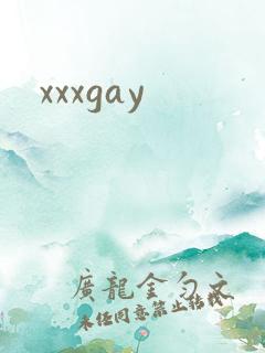 xxxgay