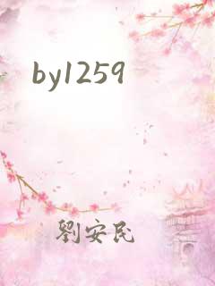 by1259
