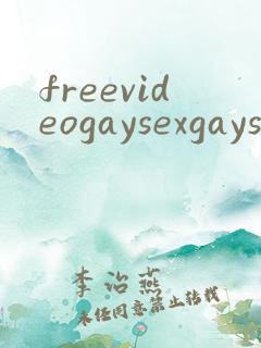 freevideogaysexgaysexing