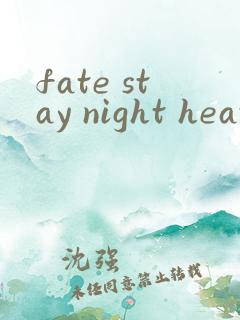 fate stay night heaven's feel