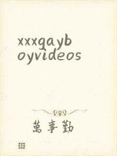 xxxgayboyvideos