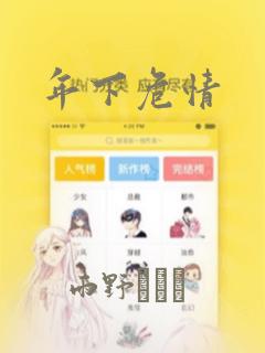 er图在在线制作