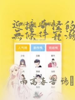 gtkdrawingarea python