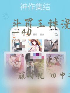 japanesefreehdxxxxvdio