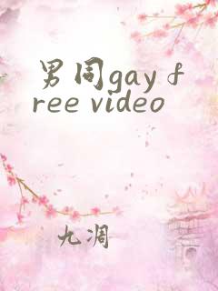 男同gay free video
