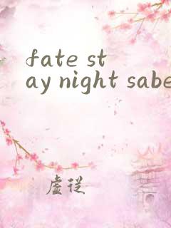 fate stay night saber